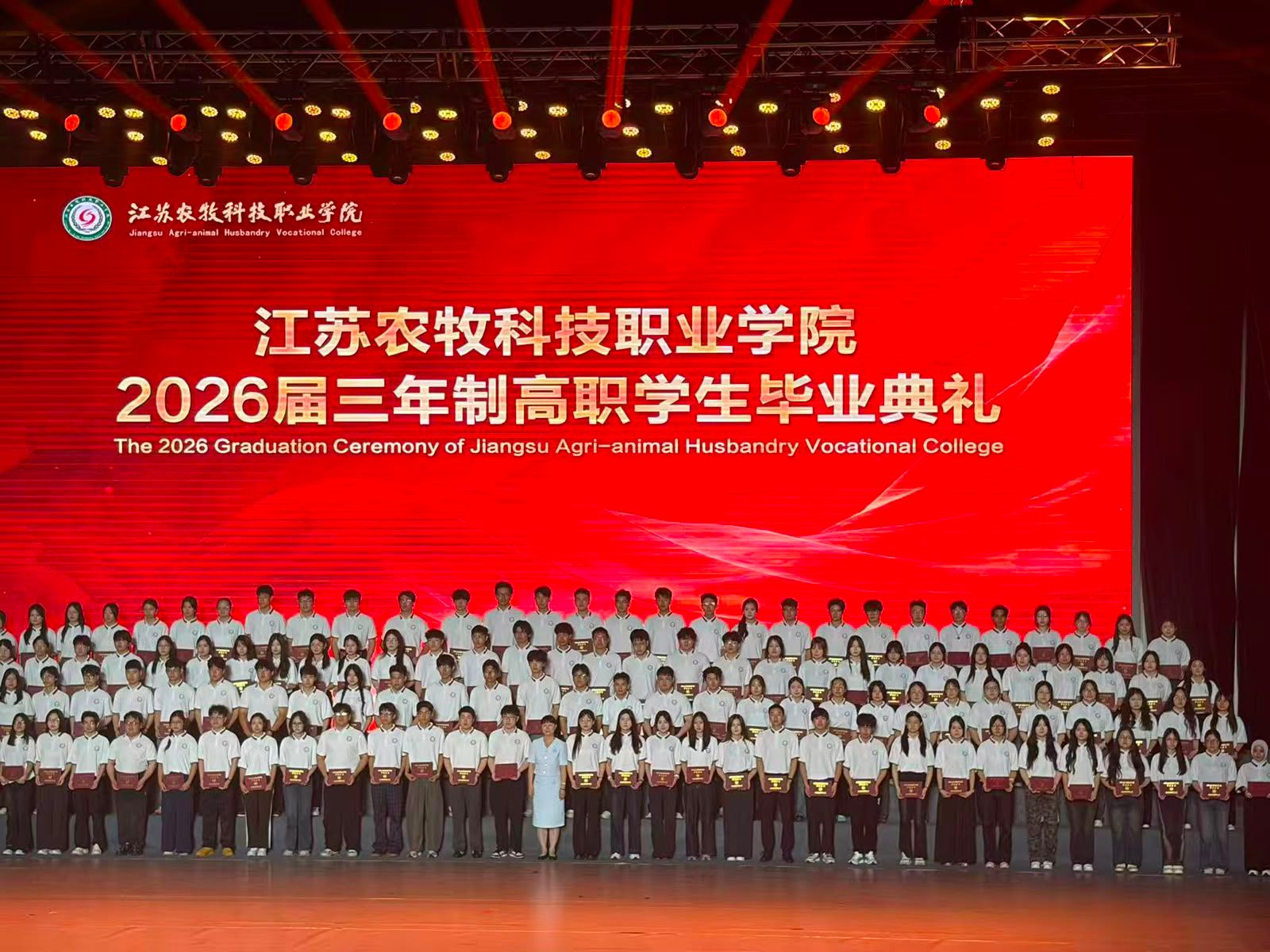 Joint degree batch 1